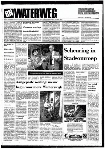 Rotterdamsch Nieuwsblad / Schiedamsche Courant / Rotterdams Dagblad / Waterweg / Algemeen Dagblad 1985-10-10