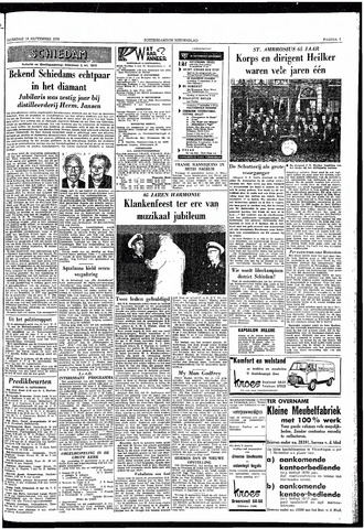 Rotterdamsch Nieuwsblad / Schiedamsche Courant / Rotterdams Dagblad / Waterweg / Algemeen Dagblad 1958-09-13