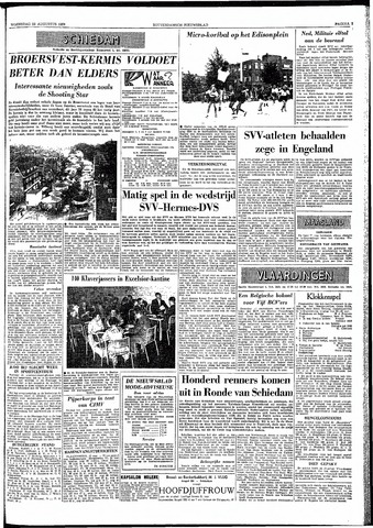 Rotterdamsch Nieuwsblad / Schiedamsche Courant / Rotterdams Dagblad / Waterweg / Algemeen Dagblad 1958-08-13