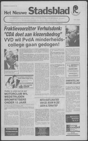 Het Nieuwe Stadsblad 1978-08-16