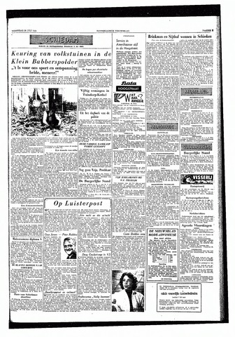 Rotterdamsch Nieuwsblad / Schiedamsche Courant / Rotterdams Dagblad / Waterweg / Algemeen Dagblad 1955-07-20