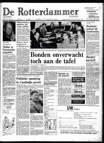Trouw / De Rotterdammer 1973-04-05