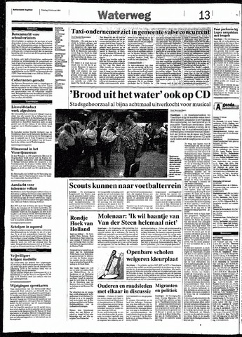 Rotterdamsch Nieuwsblad / Schiedamsche Courant / Rotterdams Dagblad / Waterweg / Algemeen Dagblad 1994-02-15