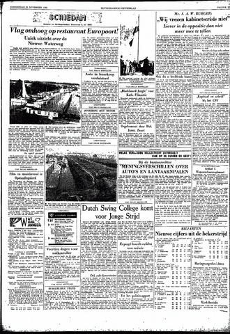 Rotterdamsch Nieuwsblad / Schiedamsche Courant / Rotterdams Dagblad / Waterweg / Algemeen Dagblad 1958-11-20