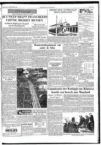 Rotterdamsch Nieuwsblad / Schiedamsche Courant / Rotterdams Dagblad / Waterweg / Algemeen Dagblad 1958-09-10