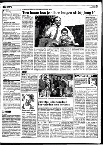 Rotterdamsch Nieuwsblad / Schiedamsche Courant / Rotterdams Dagblad / Waterweg / Algemeen Dagblad 1989-09-05