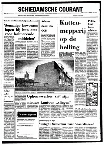 Rotterdamsch Nieuwsblad / Schiedamsche Courant / Rotterdams Dagblad / Waterweg / Algemeen Dagblad 1978-10-26