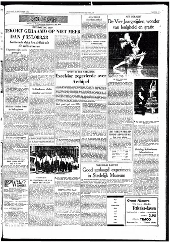 Rotterdamsch Nieuwsblad / Schiedamsche Courant / Rotterdams Dagblad / Waterweg / Algemeen Dagblad 1958-10-20