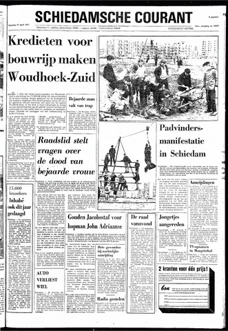 Rotterdamsch Nieuwsblad / Schiedamsche Courant / Rotterdams Dagblad / Waterweg / Algemeen Dagblad 1971-04-26