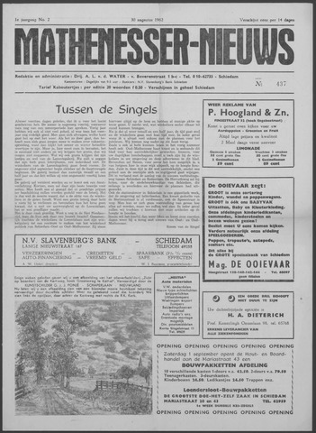 Mathenesser Nieuws 1962-08-30