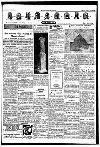 Rotterdamsch Nieuwsblad / Schiedamsche Courant / Rotterdams Dagblad / Waterweg / Algemeen Dagblad 1953-10-03