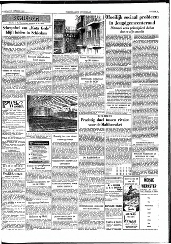 Rotterdamsch Nieuwsblad / Schiedamsche Courant / Rotterdams Dagblad / Waterweg / Algemeen Dagblad 1958-10-18