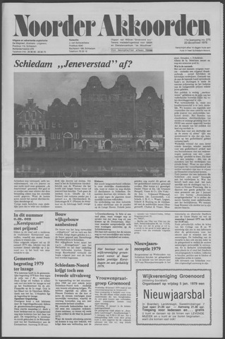Noorder Akkoorden 1978-12-20