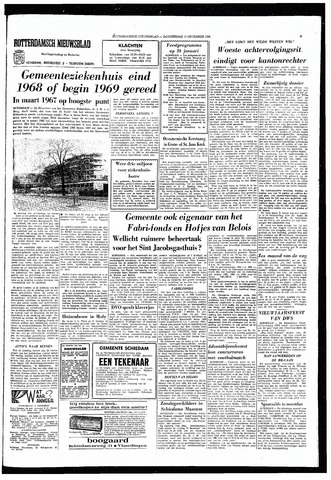 Rotterdamsch Nieuwsblad / Schiedamsche Courant / Rotterdams Dagblad / Waterweg / Algemeen Dagblad 1966-12-15