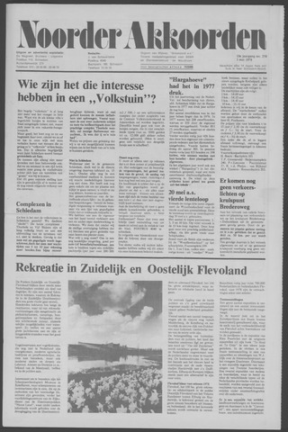 Noorder Akkoorden 1978-05-03
