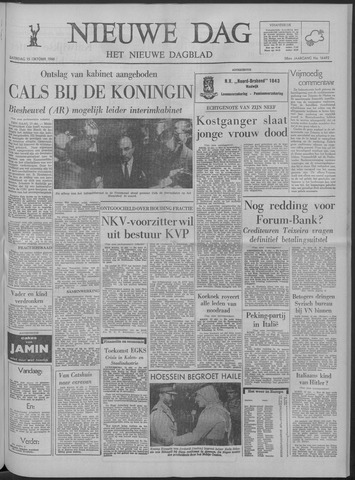 Nieuwe Schiedamsche Courant 1966-10-15