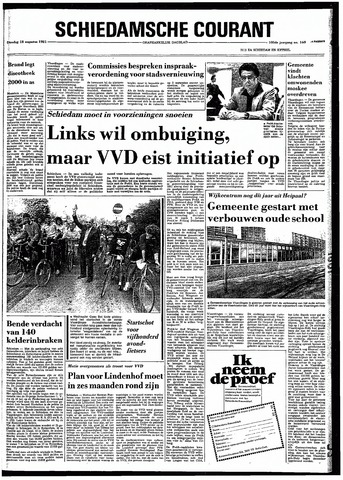 Rotterdamsch Nieuwsblad / Schiedamsche Courant / Rotterdams Dagblad / Waterweg / Algemeen Dagblad 1981-08-18