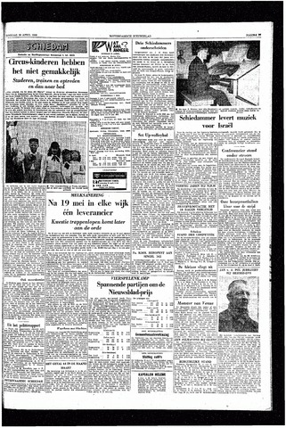 Rotterdamsch Nieuwsblad / Schiedamsche Courant / Rotterdams Dagblad / Waterweg / Algemeen Dagblad 1958-04-29