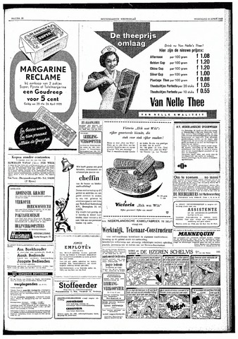 Rotterdamsch Nieuwsblad / Schiedamsche Courant / Rotterdams Dagblad / Waterweg / Algemeen Dagblad 1955-04-20
