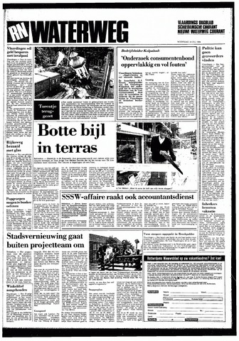 Rotterdamsch Nieuwsblad / Schiedamsche Courant / Rotterdams Dagblad / Waterweg / Algemeen Dagblad 1984-07-18