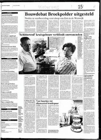 Rotterdamsch Nieuwsblad / Schiedamsche Courant / Rotterdams Dagblad / Waterweg / Algemeen Dagblad 1992-05-19