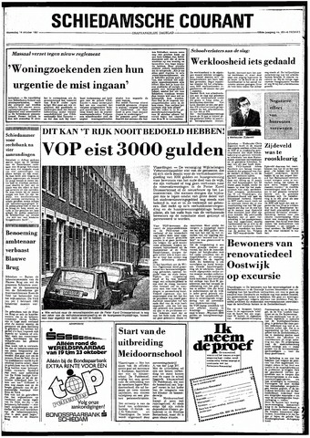 Rotterdamsch Nieuwsblad / Schiedamsche Courant / Rotterdams Dagblad / Waterweg / Algemeen Dagblad 1981-10-14