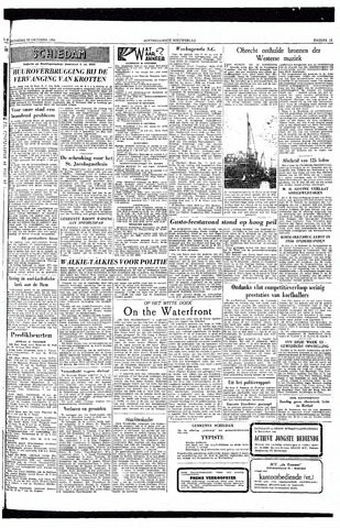 Rotterdamsch Nieuwsblad / Schiedamsche Courant / Rotterdams Dagblad / Waterweg / Algemeen Dagblad 1955-10-22