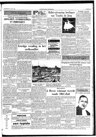 Rotterdamsch Nieuwsblad / Schiedamsche Courant / Rotterdams Dagblad / Waterweg / Algemeen Dagblad 1958-06-05