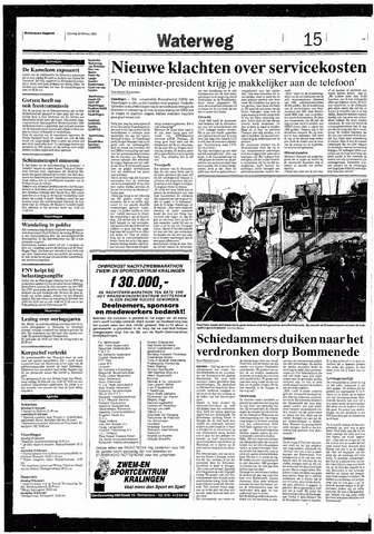 Rotterdamsch Nieuwsblad / Schiedamsche Courant / Rotterdams Dagblad / Waterweg / Algemeen Dagblad 1993-02-23