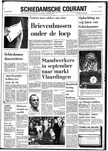 Rotterdamsch Nieuwsblad / Schiedamsche Courant / Rotterdams Dagblad / Waterweg / Algemeen Dagblad 1973-07-24