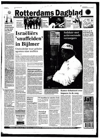Rotterdamsch Nieuwsblad / Schiedamsche Courant / Rotterdams Dagblad / Waterweg / Algemeen Dagblad 1998-04-28