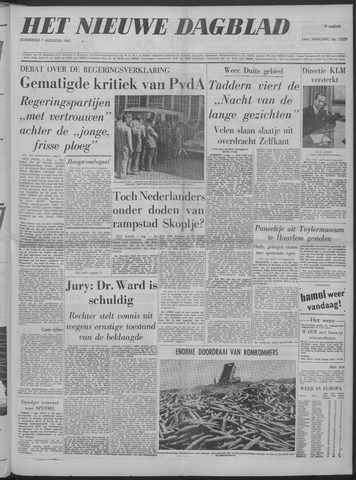 Nieuwe Schiedamsche Courant 1963-08-01