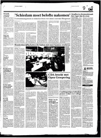 Rotterdamsch Nieuwsblad / Schiedamsche Courant / Rotterdams Dagblad / Waterweg / Algemeen Dagblad 1998-03-16