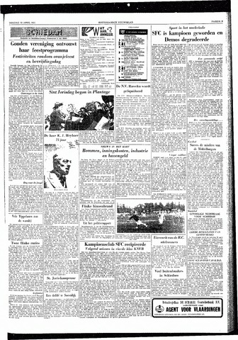 Rotterdamsch Nieuwsblad / Schiedamsche Courant / Rotterdams Dagblad / Waterweg / Algemeen Dagblad 1957-04-23