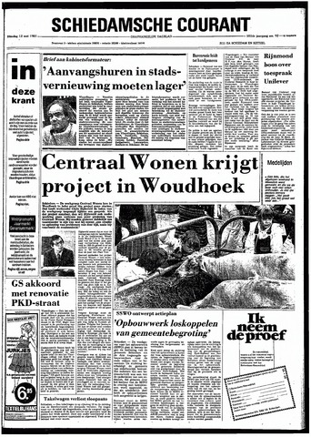 Rotterdamsch Nieuwsblad / Schiedamsche Courant / Rotterdams Dagblad / Waterweg / Algemeen Dagblad 1981-05-12