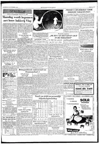 Rotterdamsch Nieuwsblad / Schiedamsche Courant / Rotterdams Dagblad / Waterweg / Algemeen Dagblad 1958-11-26