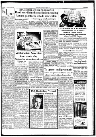 Rotterdamsch Nieuwsblad / Schiedamsche Courant / Rotterdams Dagblad / Waterweg / Algemeen Dagblad 1958-08-11