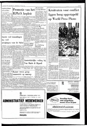 Rotterdamsch Nieuwsblad / Schiedamsche Courant / Rotterdams Dagblad / Waterweg / Algemeen Dagblad 1969-03-12