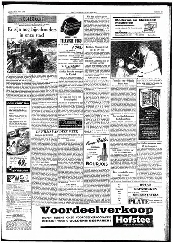 Rotterdamsch Nieuwsblad / Schiedamsche Courant / Rotterdams Dagblad / Waterweg / Algemeen Dagblad 1960-06-24