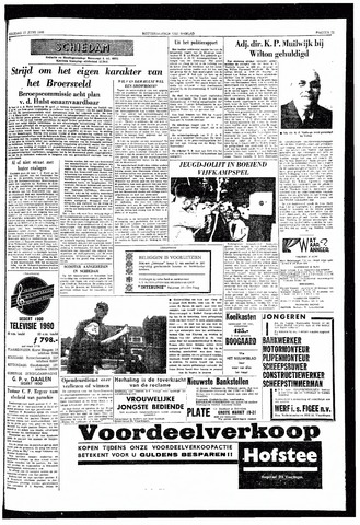 Rotterdamsch Nieuwsblad / Schiedamsche Courant / Rotterdams Dagblad / Waterweg / Algemeen Dagblad 1960-06-17