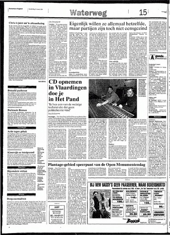 Rotterdamsch Nieuwsblad / Schiedamsche Courant / Rotterdams Dagblad / Waterweg / Algemeen Dagblad 1994-03-31