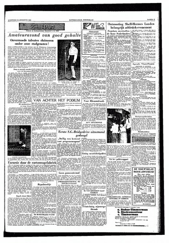 Rotterdamsch Nieuwsblad / Schiedamsche Courant / Rotterdams Dagblad / Waterweg / Algemeen Dagblad 1955-08-24