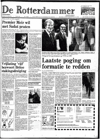 Trouw / De Rotterdammer 1972-07-27