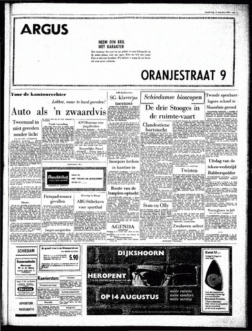 Rotterdamsch Parool / De Schiedammer 1964-08-13