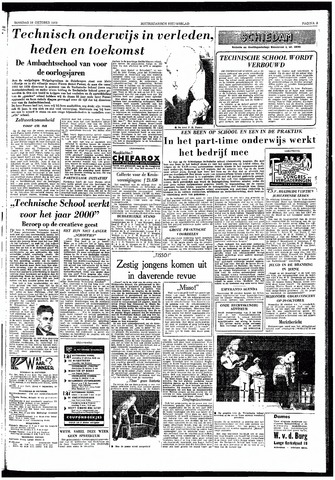 Rotterdamsch Nieuwsblad / Schiedamsche Courant / Rotterdams Dagblad / Waterweg / Algemeen Dagblad 1958-10-28