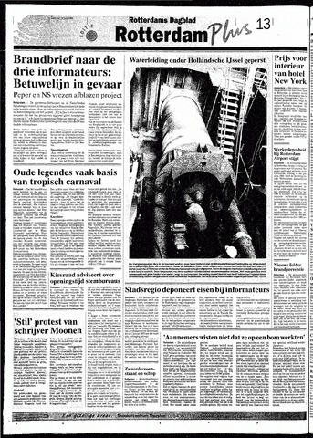 Rotterdamsch Nieuwsblad / Schiedamsche Courant / Rotterdams Dagblad / Waterweg / Algemeen Dagblad 1994-06-11