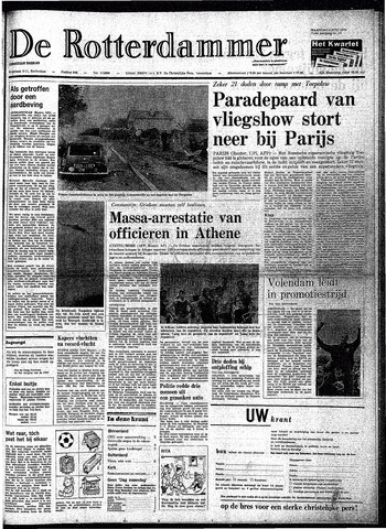 Trouw / De Rotterdammer 1973-06-04