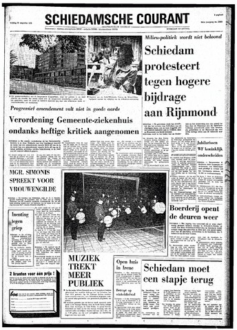 Rotterdamsch Nieuwsblad / Schiedamsche Courant / Rotterdams Dagblad / Waterweg / Algemeen Dagblad 1973-08-31