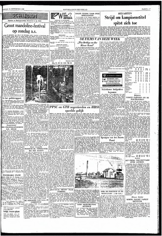 Rotterdamsch Nieuwsblad / Schiedamsche Courant / Rotterdams Dagblad / Waterweg / Algemeen Dagblad 1958-09-23