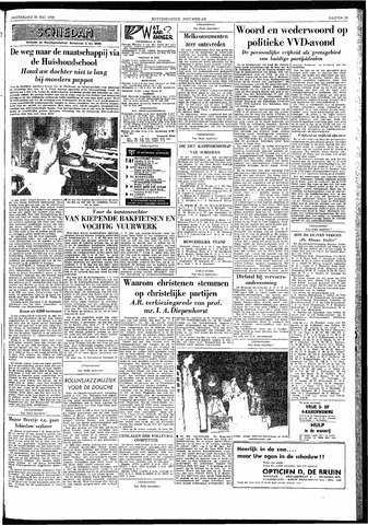 Rotterdamsch Nieuwsblad / Schiedamsche Courant / Rotterdams Dagblad / Waterweg / Algemeen Dagblad 1958-05-22